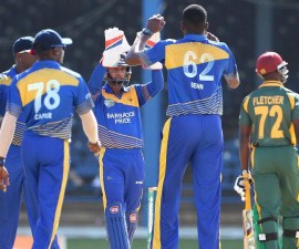 1453448491_dm_160121_CRICK_Windward_Islands_vs_Barbados_HL_20160121.jpg