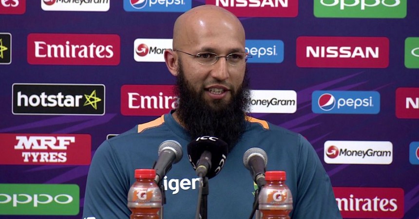 1458467558_dm_160319_wt20_Mar19_PC_SAvAFG_AmlaPresser_NRH.jpg