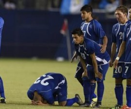 91038036_elsalvador.jpg